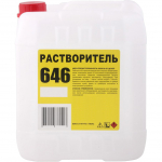 Растворитель 646 (10 л)