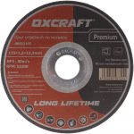 Отрезной круг 125х1,2х22,2мм по металлу OXCRAFT Premium