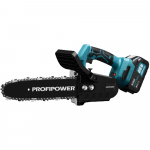 Пила аккумуляторная цепная ProfiPower MKGSL-18V (2шт Li-ion,4,0Ач,0-4500об/мин,12 дюймов, з/у, кейс)