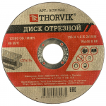 Отрезной круг 115х1,2х22 Thorvik сталь