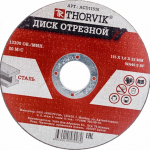Отрезной круг 115х1,6х22 Thorvik сталь