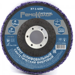 Зачистной круг 125х22х15мм РемоКолор коралловый Purple (экстра грубый)