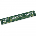 Электроды МР-3 ф 4.0х450 мм (2,5 кг) Goodel аналог Арсенала 0001404GC25