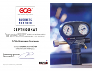 GCE