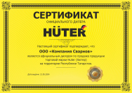 Huter