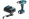 Дрель-шуруповерт аккумуляторная Makita DDF453 SYX5 (1 аккумулятор)