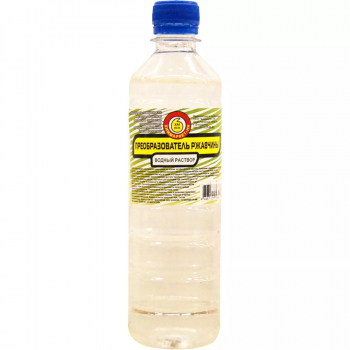 Преобразователь ржавчины 0,5л (уценка:срок годности) от компании Сварнов в Казани