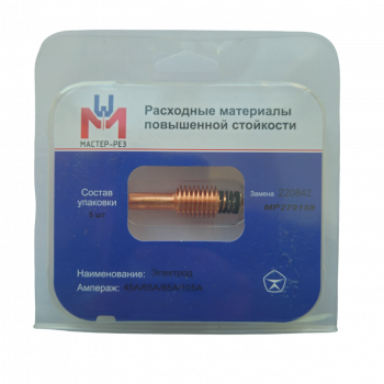 Электрод 220842 (45-105А) PMX Master-rez, изображение 2 от компании Сварнов в Казани