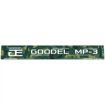 Электроды МР-3 ф 4.0х450 мм (1 кг) Goodel аналог Арсенала 0001404GC10, изображение 4 от компании Сварнов в Казани