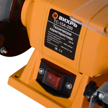 Станок точильный Вихрь ТС-200-15A 72/7/5, изображение 6 от компании Сварнов в Казани