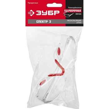 Очки защитные открытого типа прозрачные широкая монолинза, ЗУБР СПЕКТР 3, изображение 2 от компании Сварнов в Казани