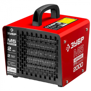 Пушка тепловая электрическая ЗУБР ЗТП-М5-2000, 2 кВт от компании Сварнов в Казани