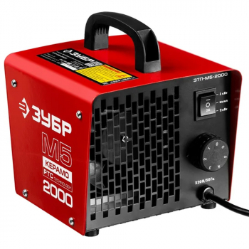 Пушка тепловая электрическая ЗУБР ЗТП-М5-2000, 2 кВт, изображение 3 от компании Сварнов в Казани