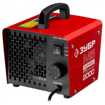 Пушка тепловая электрическая ЗУБР ЗТП-М5-2000, 2 кВт, изображение 4 от компании Сварнов в Казани