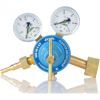 Редуктор кислородный БКО-50-5АI ДОКА от компании Сварнов в Казани