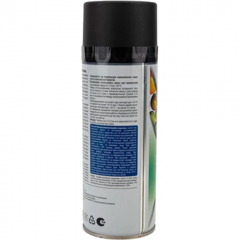 Эмаль аэрозольная универсальная акриловая черная матовая (0,52л) RAL 9005 VIXEN, изображение 4 от компании Сварнов в Казани