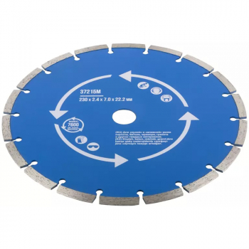 Диск алмазный 230х2,4х7х22,2мм отрезной сегментный (сухая и влажная резка) от компании Сварнов в Казани