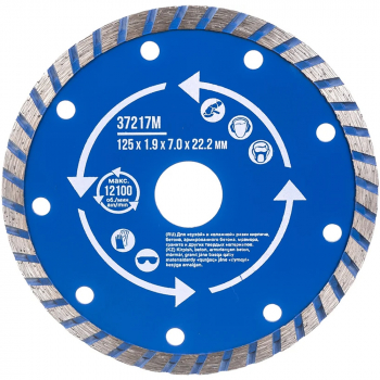 Диск алмазный 125х1,9х7х22,2мм отрезной "турбо" (сухая и влажная резка) от компании Сварнов в Казани