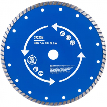 Диск алмазный 230х2,4х7х22,2мм отрезной "турбо" (сухая и влажная резка) от компании Сварнов в Казани