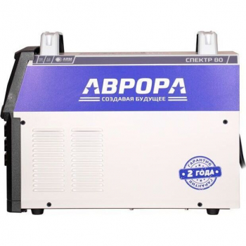 Аппарат плазменной резки АВРОРА Спектр 80, изображение 4 от компании Сварнов в Казани