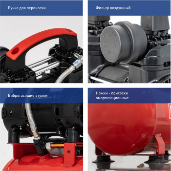 Компрессор PASSAT-8M BLACK безмасляный, изображение 10 от компании Сварнов в Казани