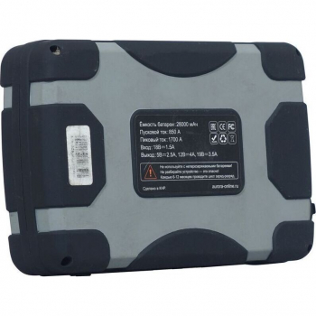 Профессиональное пусковое устройство нового поколения AURORA ATOM 28, изображение 4 от компании Сварнов в Казани