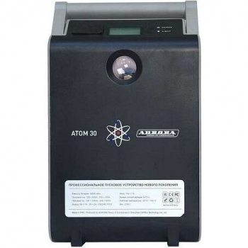 Профессиональное пусковое устройство нового поколения AURORA ATOM 30 (12/24В), изображение 2 от компании Сварнов в Казани
