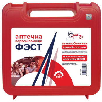 Аптечка "Фэст"