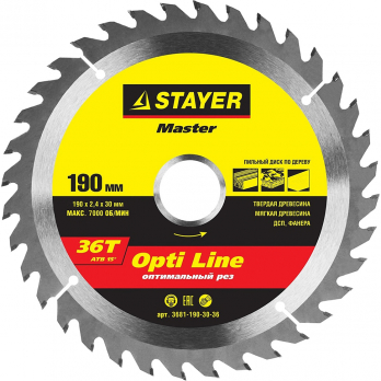 Диск пильный 190х30 36 Z по дереву Stayer