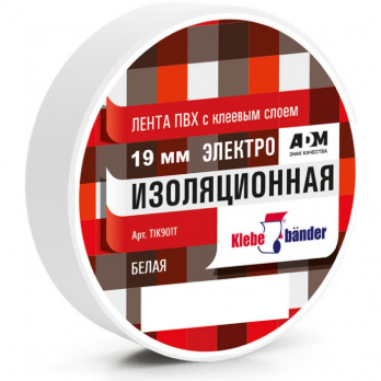 Изолента ПВХ 19мм х 20м белая