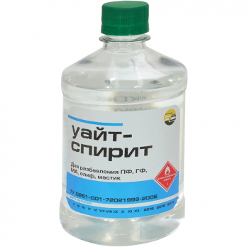 Уайт-спирит (0,4л)