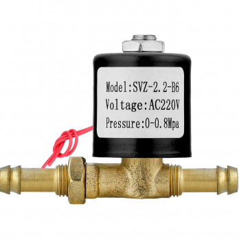 Клапан электромагнитный 220V