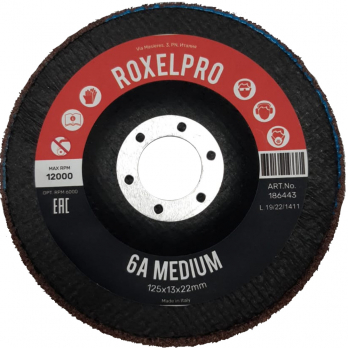 Зачистной круг 125х22мм ROXTOP Trimmable, 6A MED (бордовый)