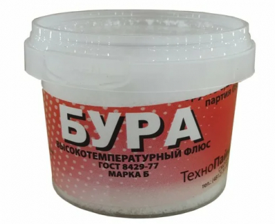 Бура (100 гр)
