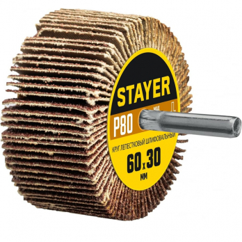Круг лепестковый веерный на шпильке Р80 30х60мм STAYER