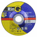 Зачистной круг 150х6х22 Ring тип 27 (25/100) выпуклый