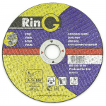 Зачистной круг 180х6х22 Ring (50)