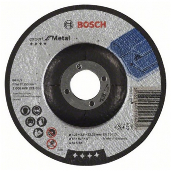 Отрезной круг 125х2,5х22 Bosch (25/50/200) выпуклый металл