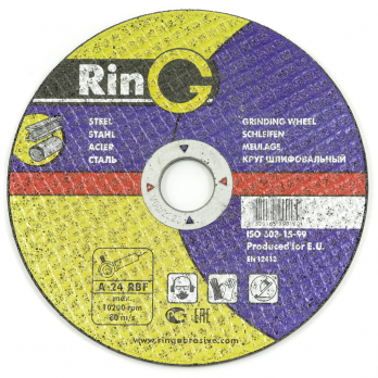 Зачистной круг 125х6х22 Ring (5/25/100) металл и нержавеющая сталь