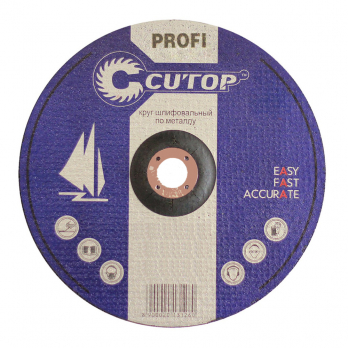Зачистной круг 125х6х22,2 Cutop тип 27 выпуклый