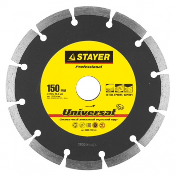 Круг алмазный 150х7х22,2 сегментированный STAYER